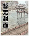 狂魔重生漫画免费观看下拉